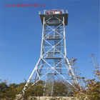 Kątowa Stalowa Krata Obserwacyjna Wieża obserwacyjna Zjawisk meteorologicznych