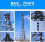 Telecom Angle samonośne stalowe wieże kratowe