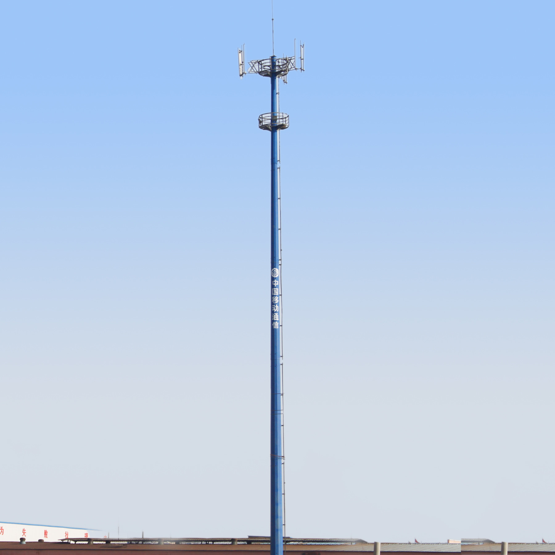 Łatwa instalacja Stalowa wieża Monopole o długości 55 m